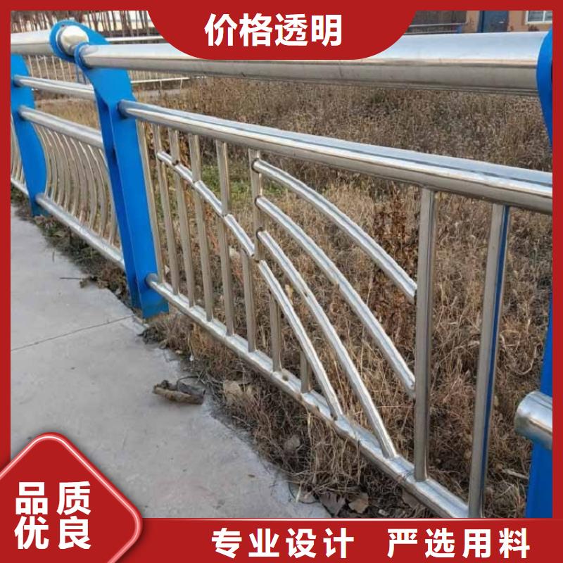 11-市政护栏工厂直营
