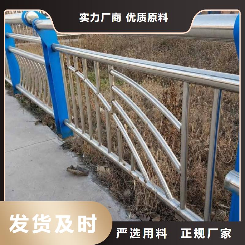 11不锈钢碳素钢复合管生产经验丰富