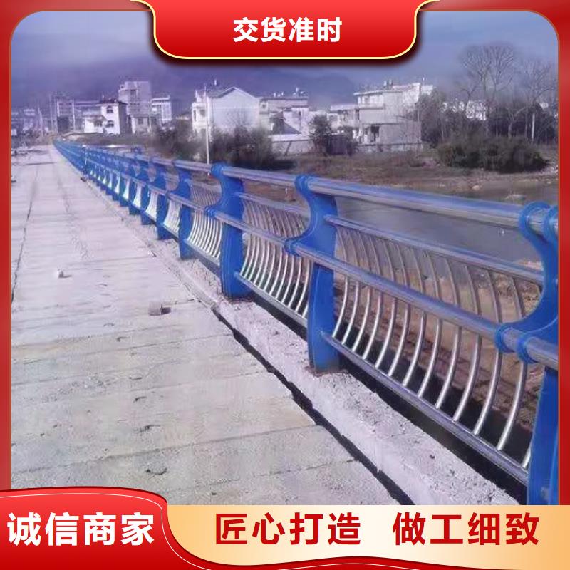 11【201不锈钢复合管】拥有核心技术优势覆盖范围含|盘龙|宜良|楚雄|临沧|玉溪|怒江|大理