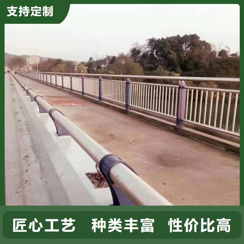 11【201不锈钢复合管】拥有核心技术优势覆盖范围含|盘龙|宜良|楚雄|临沧|玉溪|怒江|大理