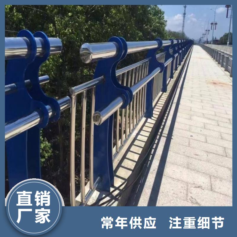 11【201不锈钢复合管】拥有核心技术优势覆盖范围含|盘龙|宜良|楚雄|临沧|玉溪|怒江|大理