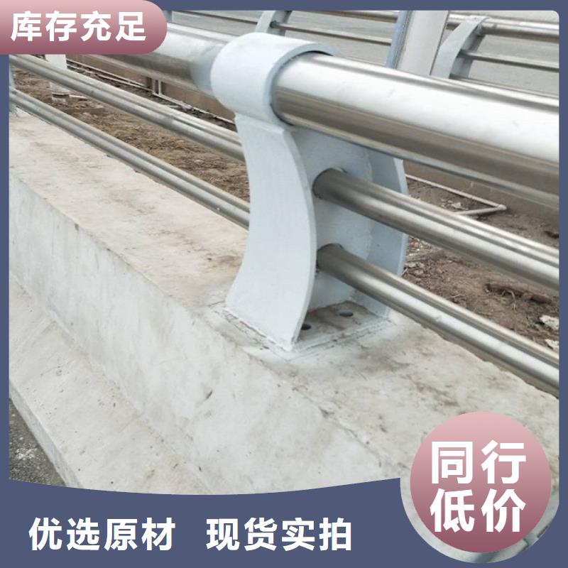 不锈钢碳素钢复合管绿洲【 11201不锈钢复合管根据要求定制】
