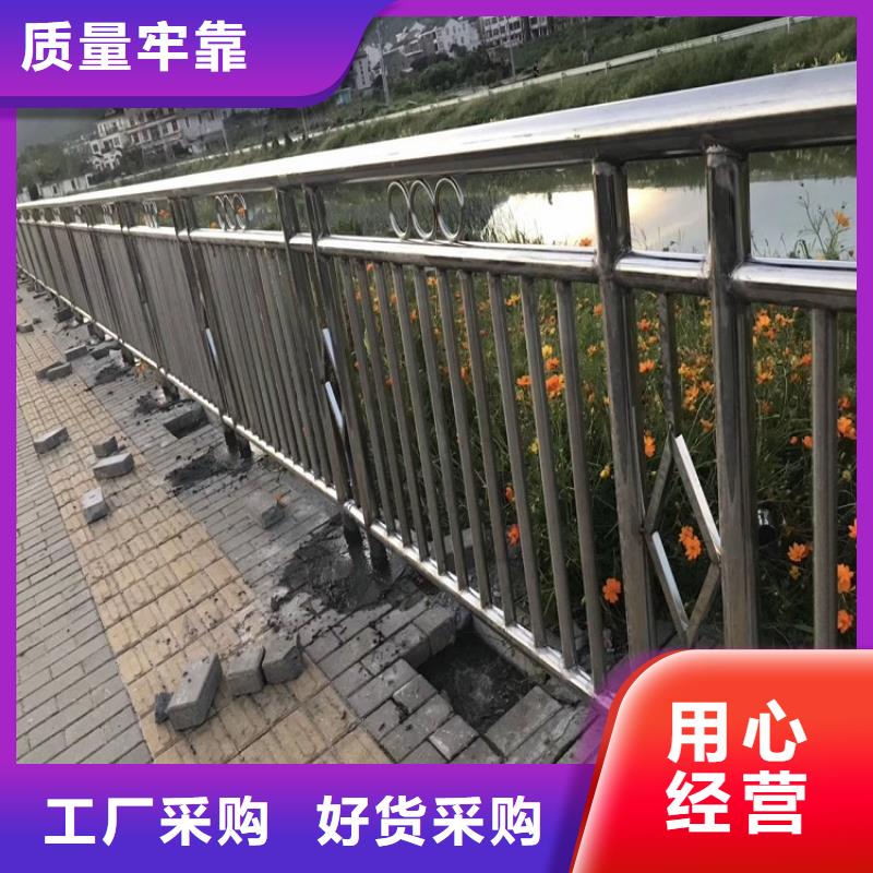 11【201不锈钢复合管】拥有核心技术优势覆盖范围含|盘龙|宜良|楚雄|临沧|玉溪|怒江|大理