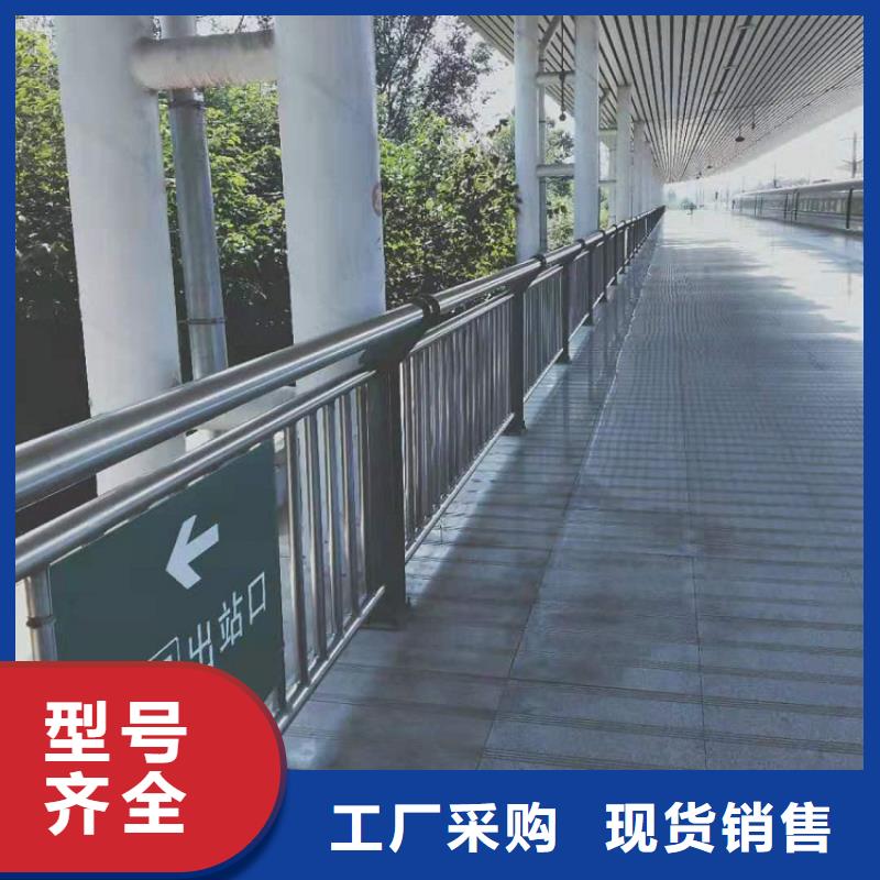 11不锈钢碳素钢复合管生产经验丰富