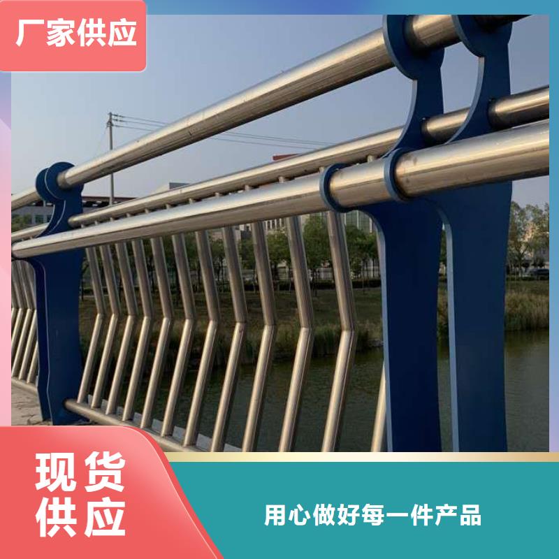 11不锈钢碳素钢复合管生产经验丰富