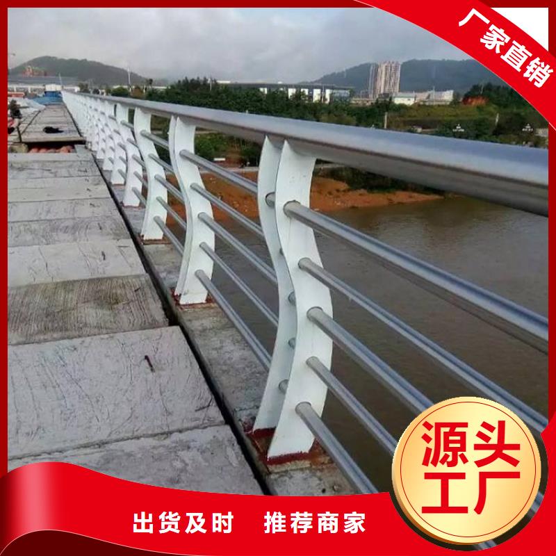 11_【景点景观护栏】海量货源