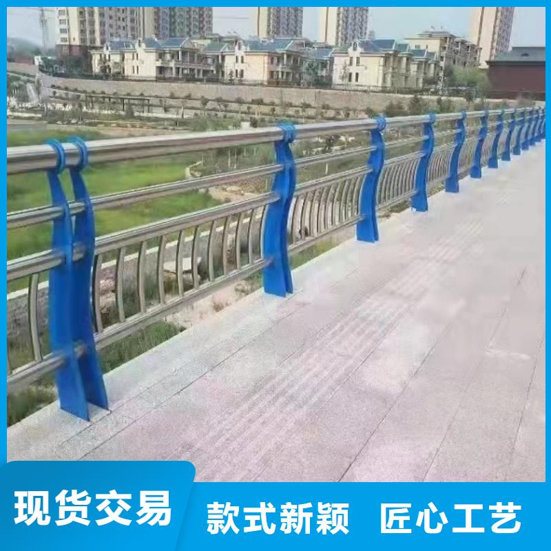 11-市政护栏工厂直营