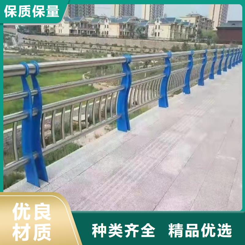 11不锈钢碳素钢复合管好品质用的放心