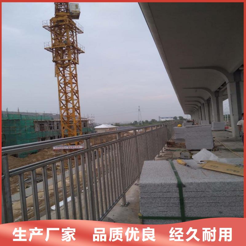 11_【景点景观护栏】海量货源