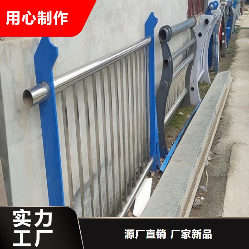 11,不锈钢碳素钢复合管产地批发