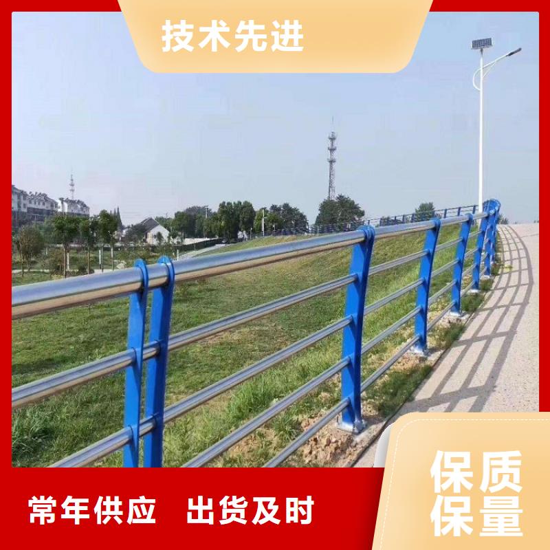 防撞栏,桥梁护栏研发生产销售