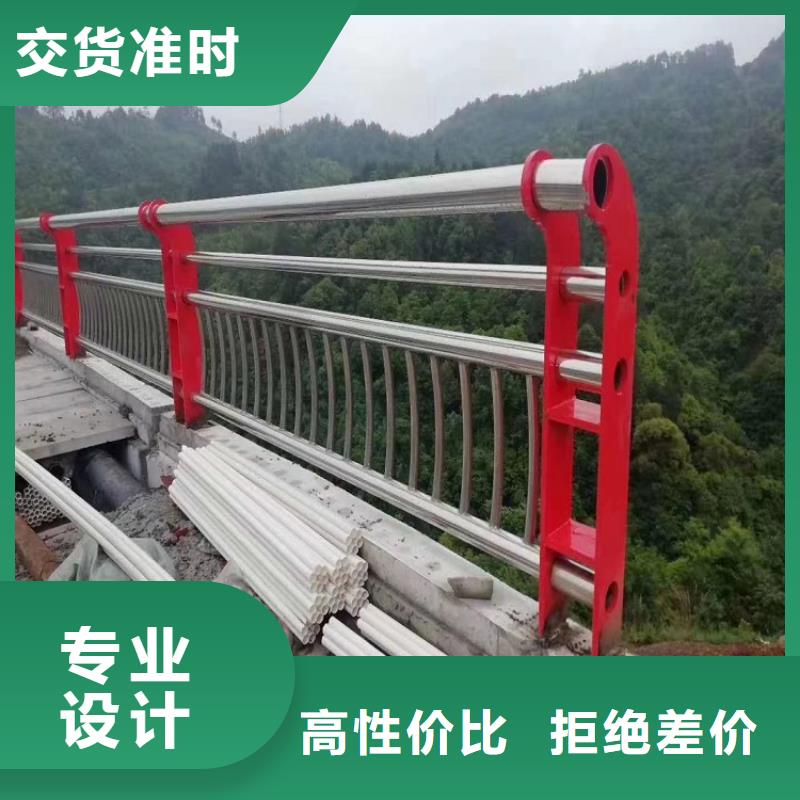 防撞栏不锈钢碳素钢复合管48小时发货
