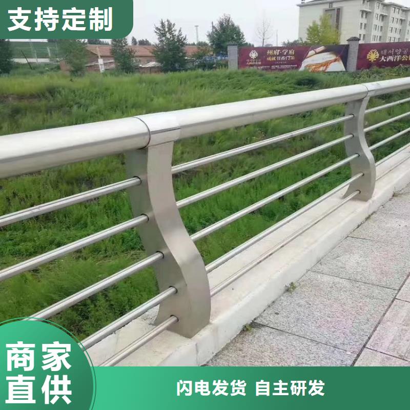 防撞栏镀锌喷塑钢板立柱让利客户