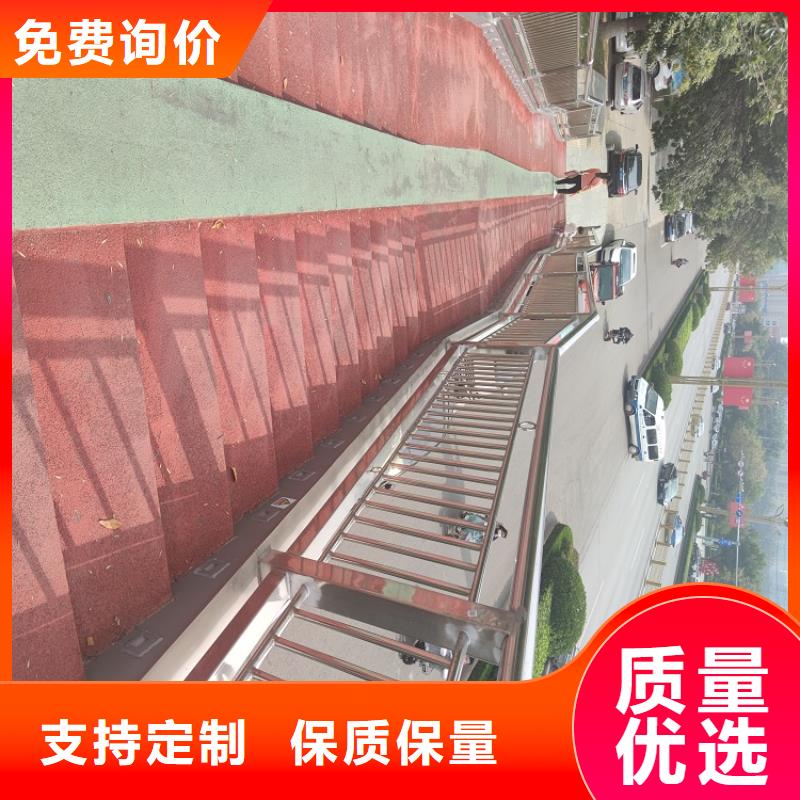防撞栏碳素钢复合管快捷物流
