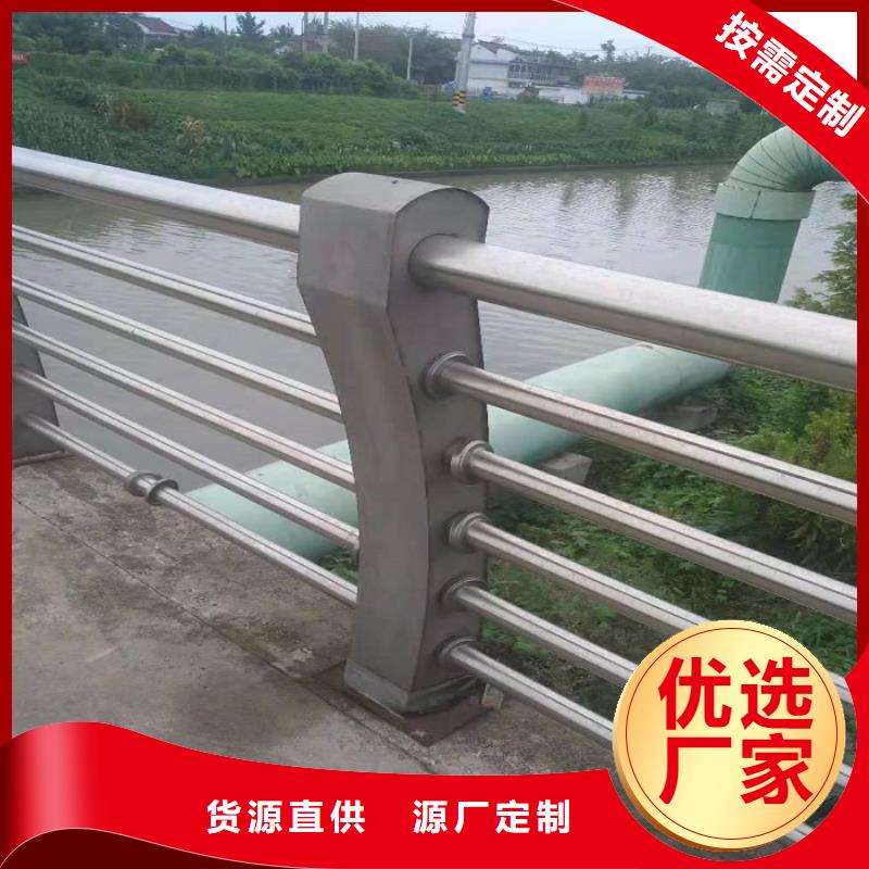 防撞栏镀锌喷塑钢板立柱让利客户