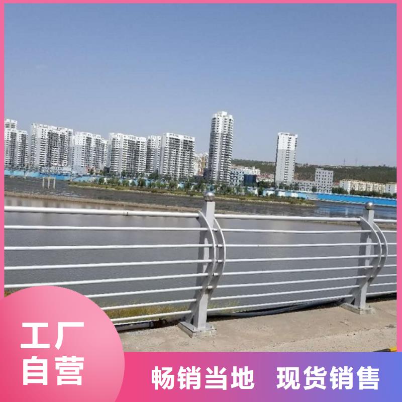 防撞栏镀锌喷塑钢板立柱让利客户