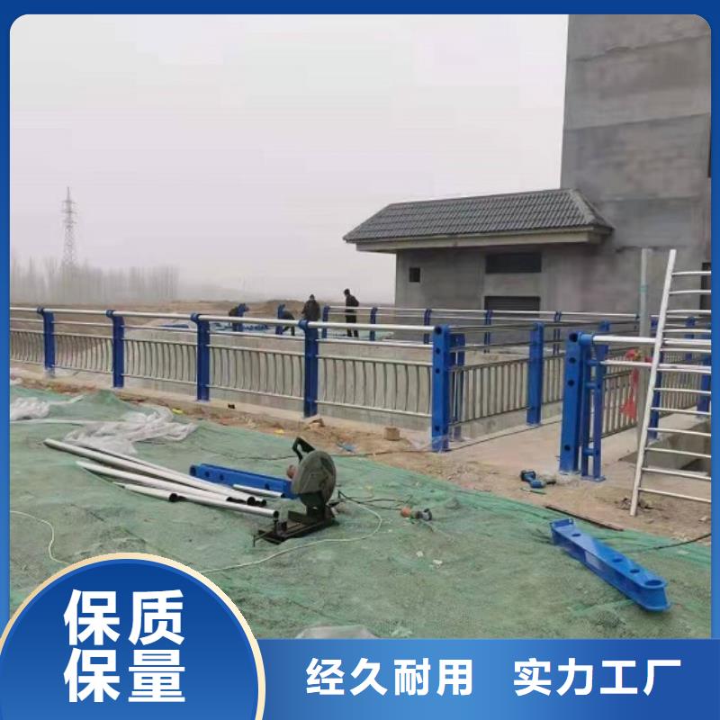防撞栏,湖边防撞栏杆有口皆碑