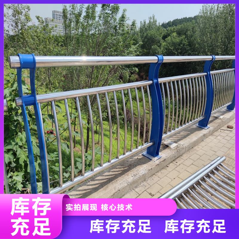 防撞栏,湖边防撞栏杆有口皆碑