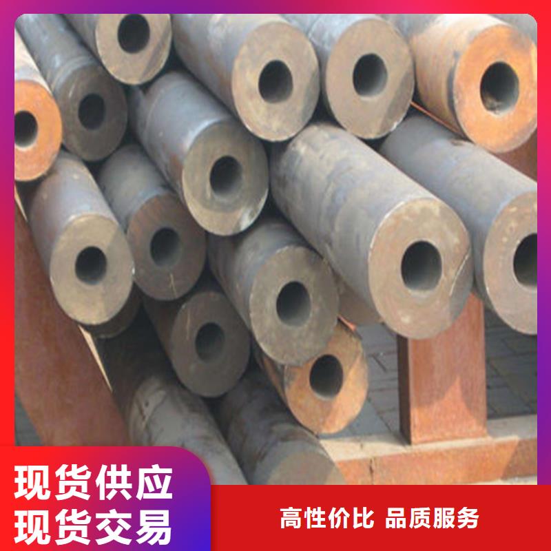 无缝钢管畅销当地