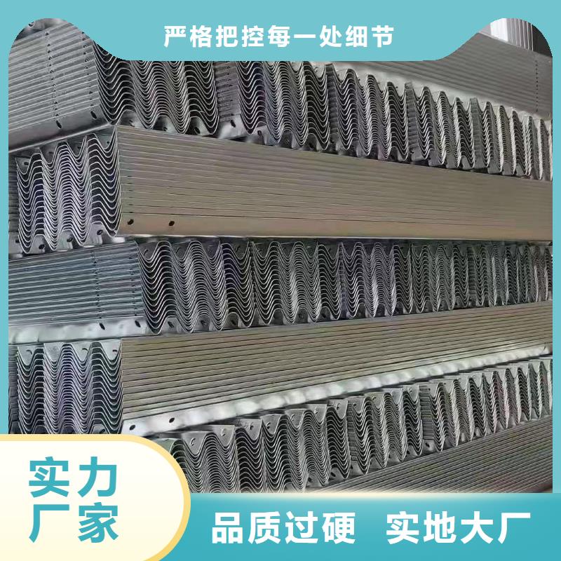 |芦溪|莲花|上饶|宜春|九江|南昌|新余|吉安|赣州鼎财波形护栏,【高压锅炉管】欢迎来电询价
