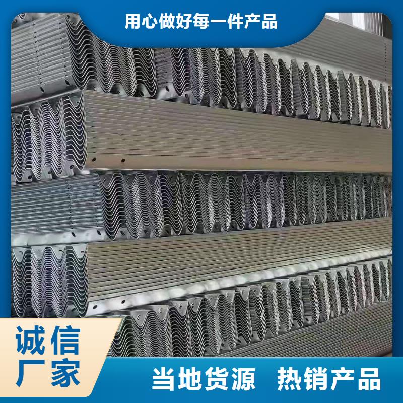{鼎财}: 检验发货 波形护栏-【高压锅炉管】拒绝中间商来图来样定制-二八商务