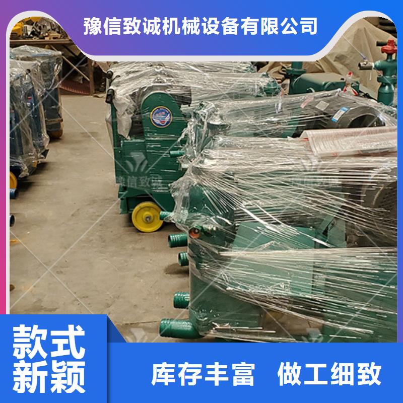 注浆机预制件布料机产品实拍