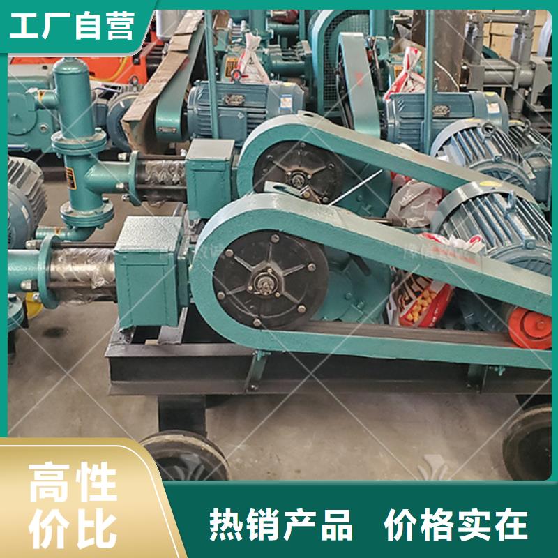 【注浆机小型预制构件设备用品质说话】