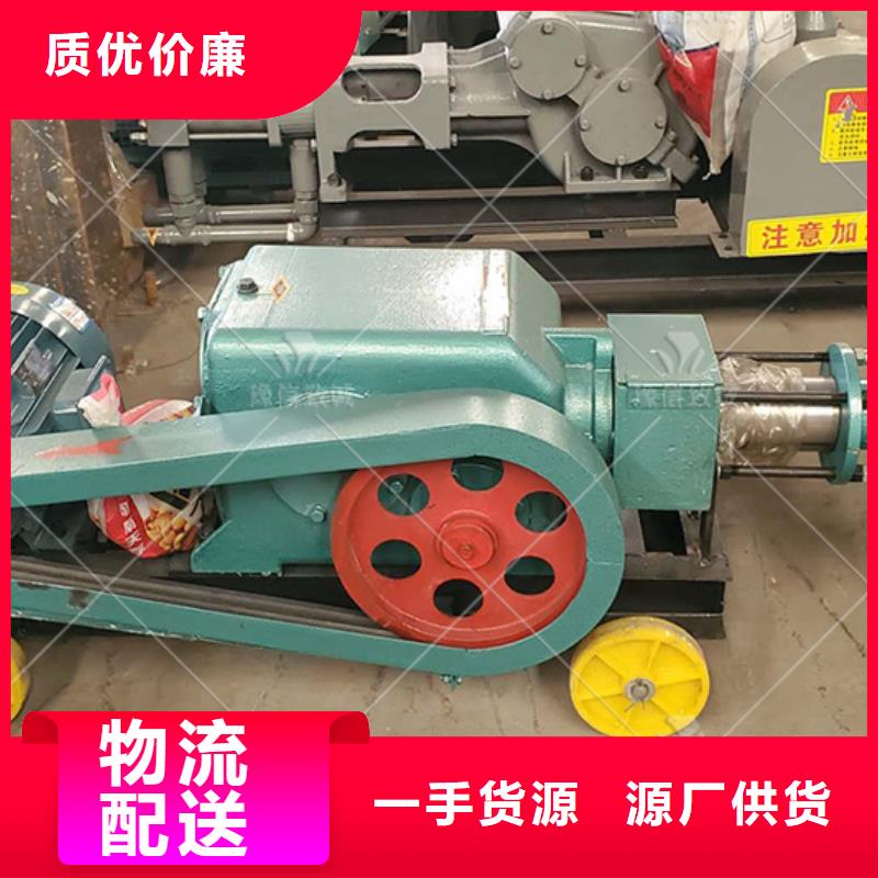 【注浆机小型预制构件设备用品质说话】