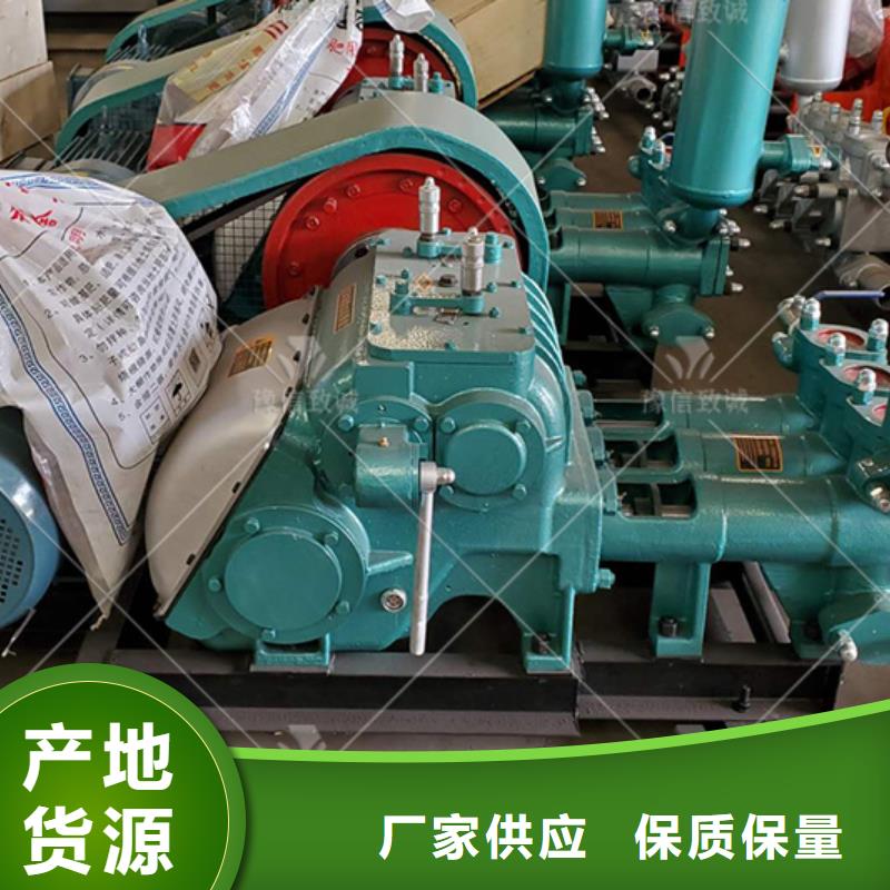 【注浆机水泥预制构件布料机专业按需定制】