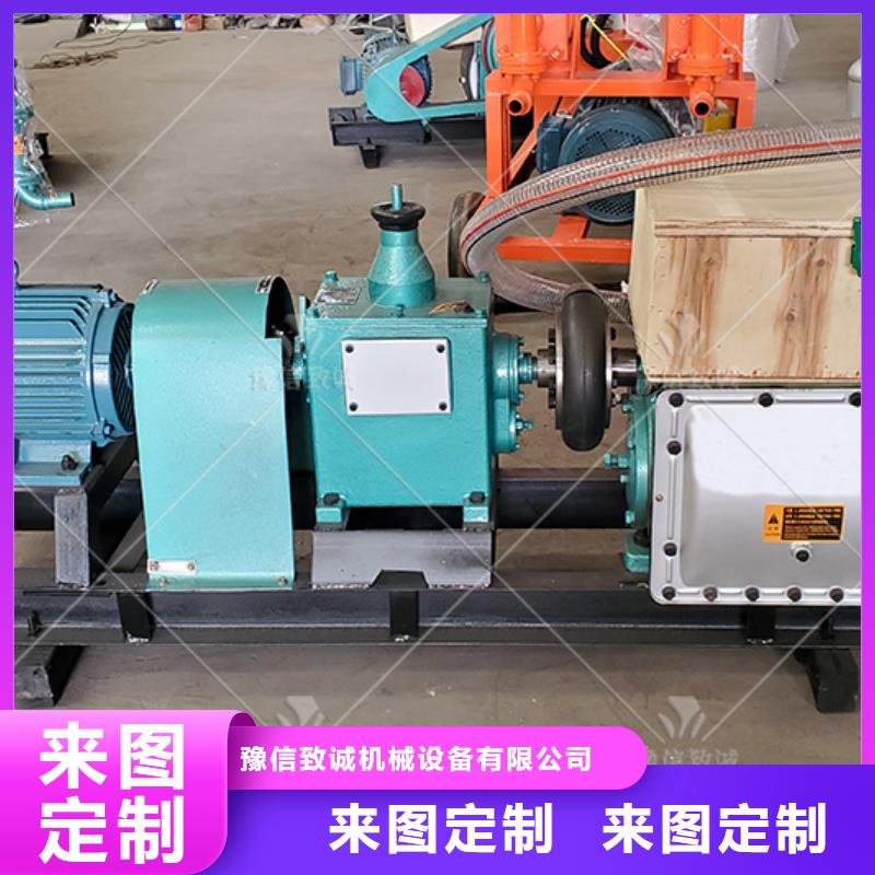 注浆机-灌浆泵货品齐全
