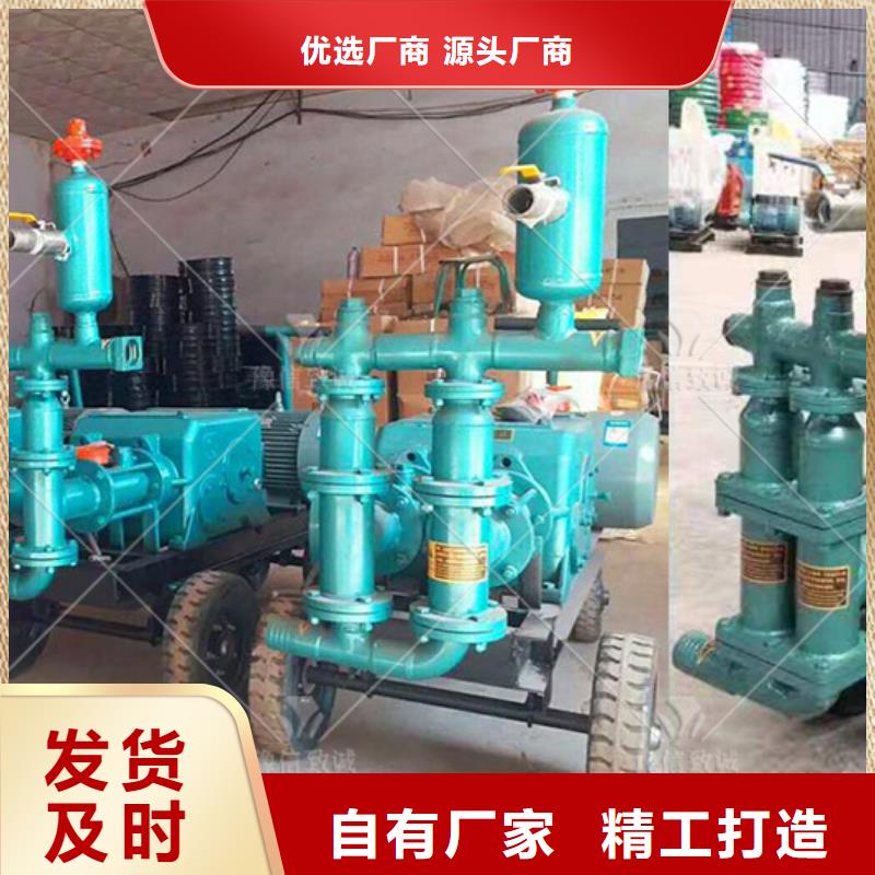 注浆机灰浆泵专注质量