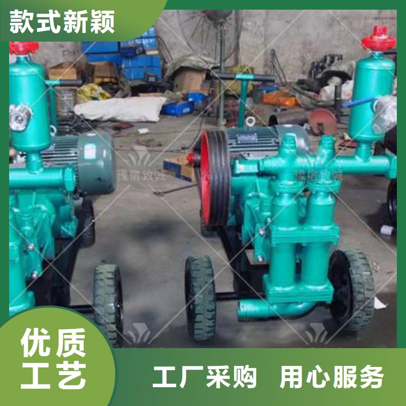 注浆机水泥预制构件布料机助您降低采购成本