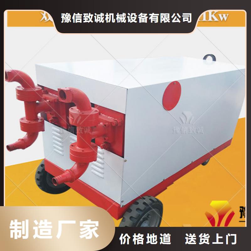 【双液注浆机】 注浆机实体诚信厂家|长兴|南浔|丽水|台州|杭州|嘉兴|绍兴|舟山|温州28354.com