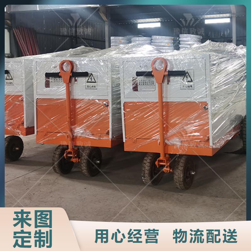 双液注浆机_混凝土预制构件生产线品质有保障