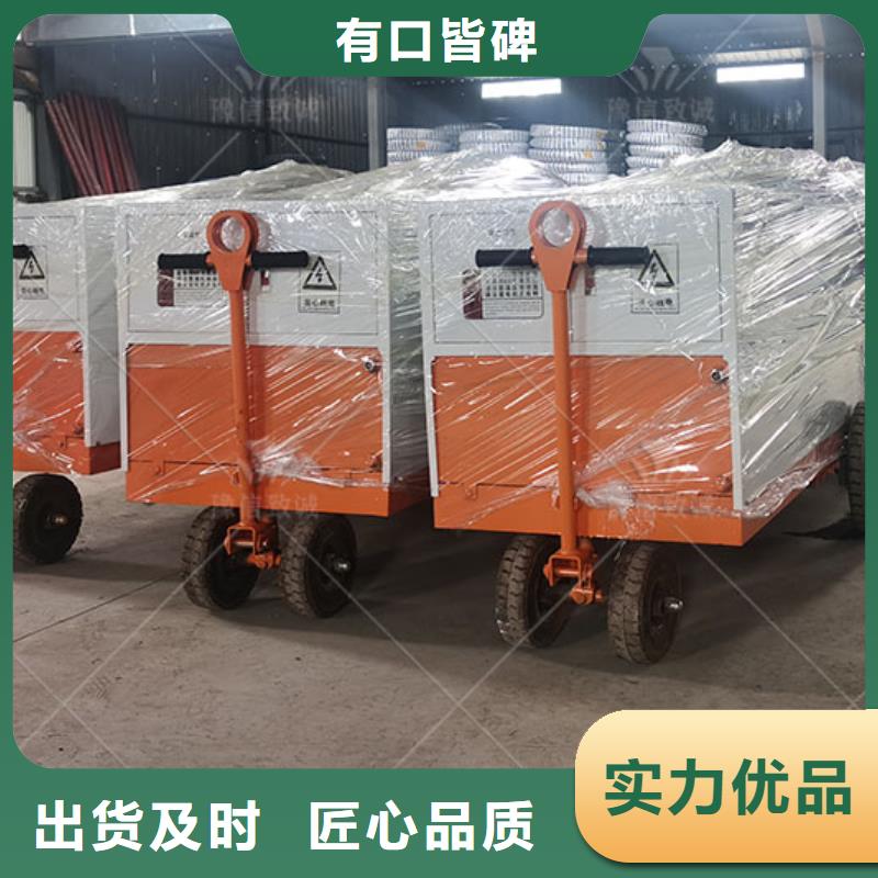 【双液注浆机】 注浆机实体诚信厂家|长兴|南浔|丽水|台州|杭州|嘉兴|绍兴|舟山|温州28354.com