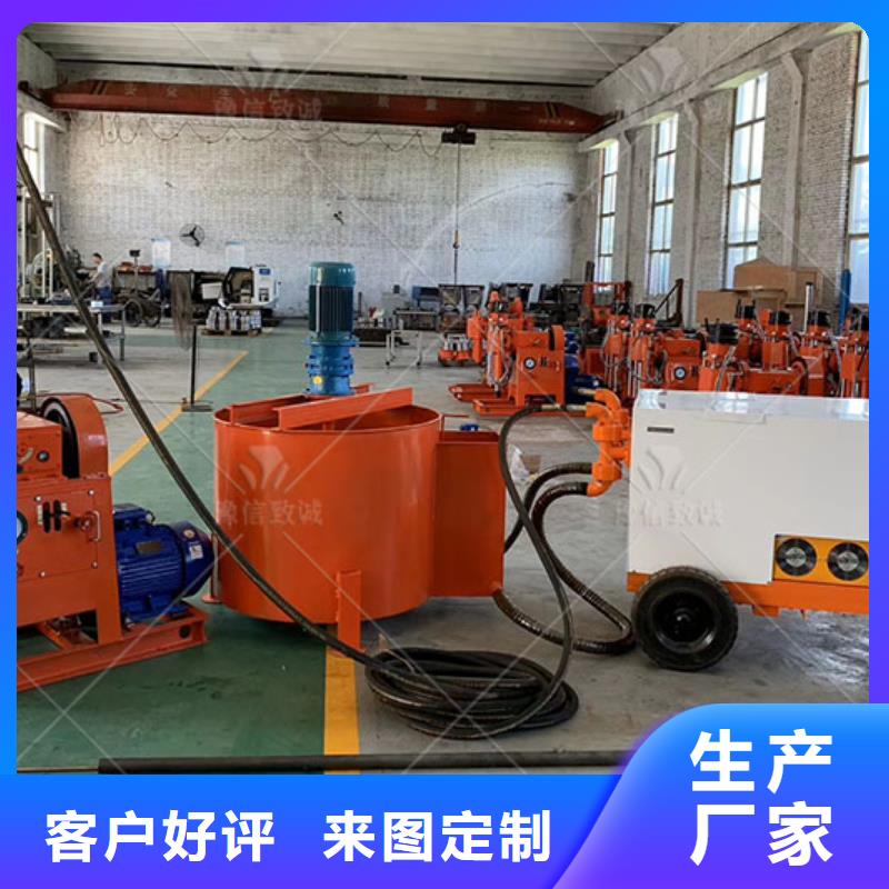 双液注浆机,混凝土预制构件生产线质量牢靠