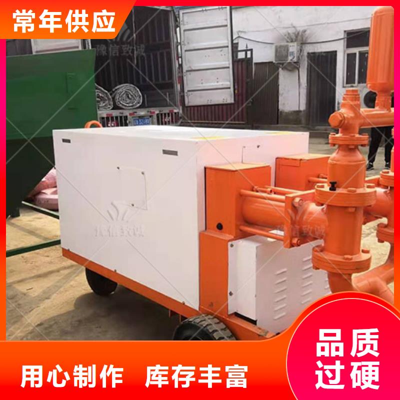双液注浆机小型预制构件设备厂家质量过硬