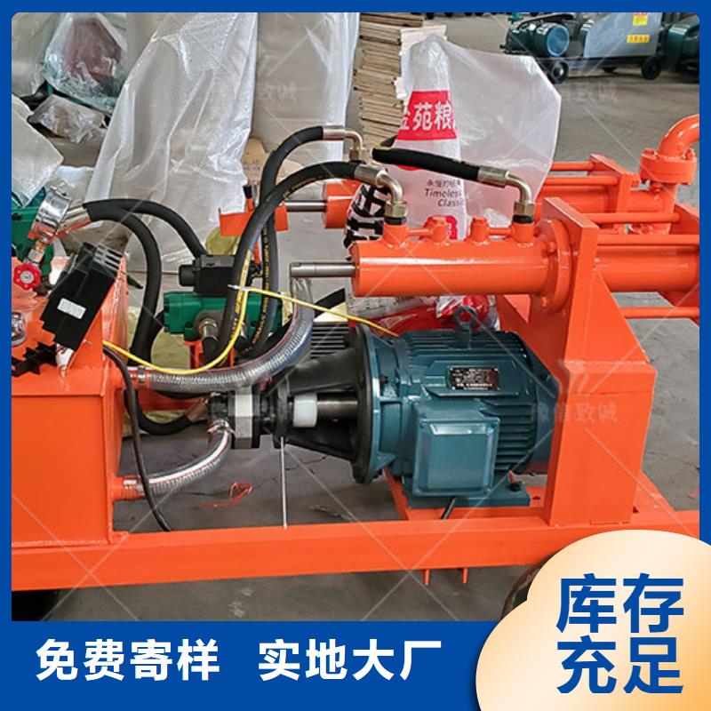 双液注浆机预制件布料机选择我们没错