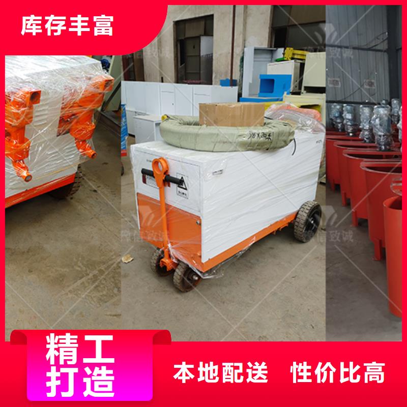 双液注浆机水渠成型机一站式服务
