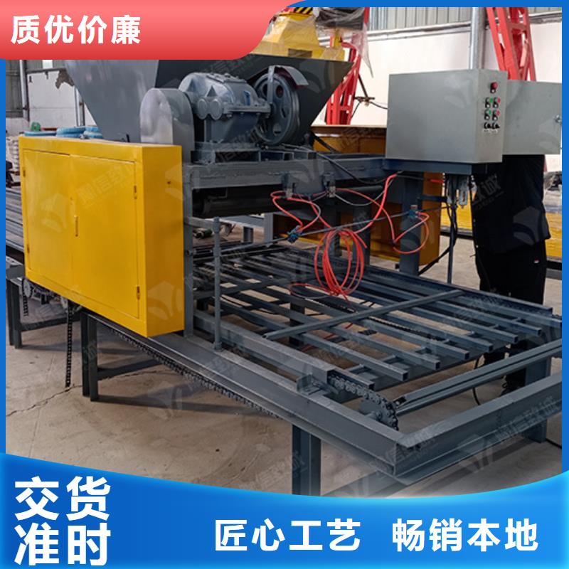 豫信致诚水沟盖板预制件设备-【预制件布料机】一站式采购商28354.com