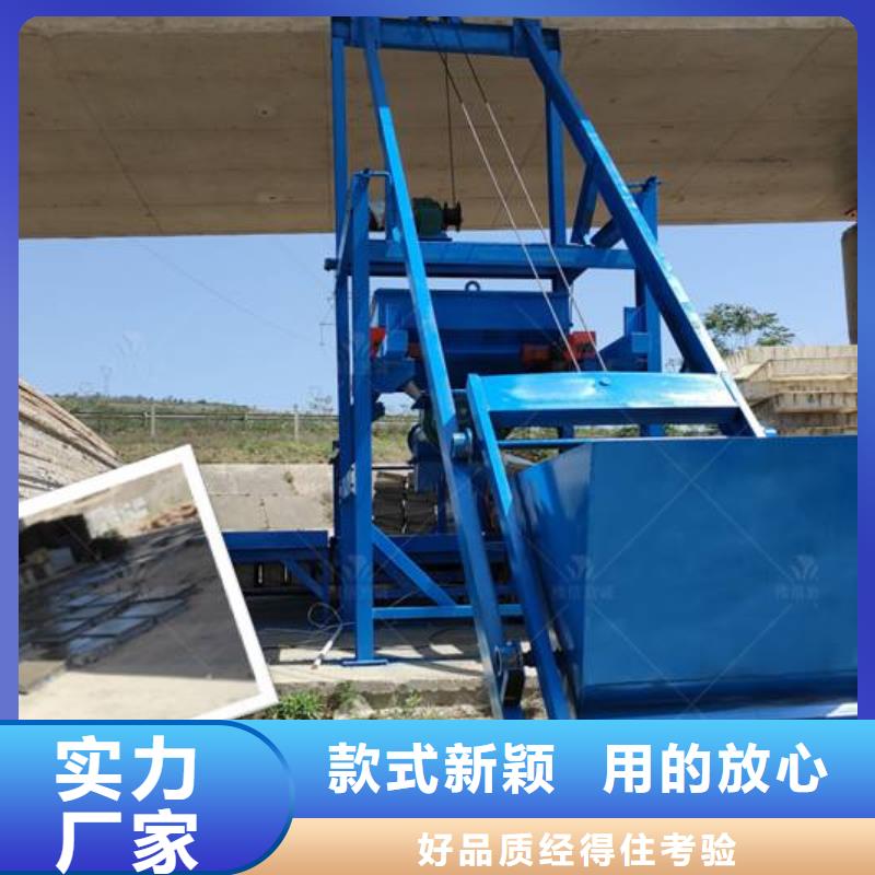 预制件设备,注浆机的简单介绍