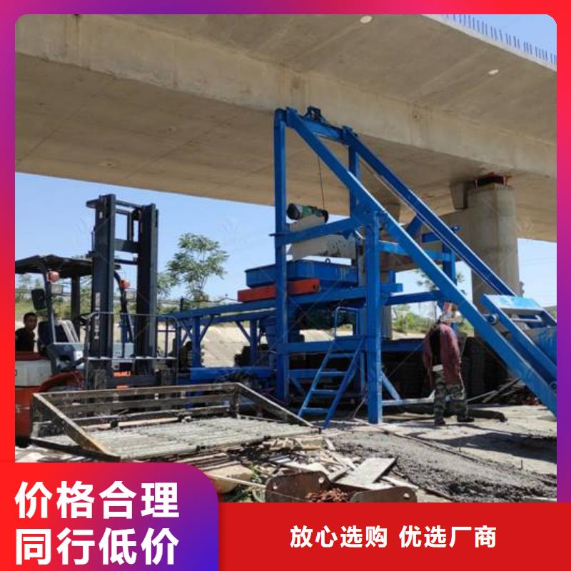 预制件设备双液注浆机厂家经验丰富