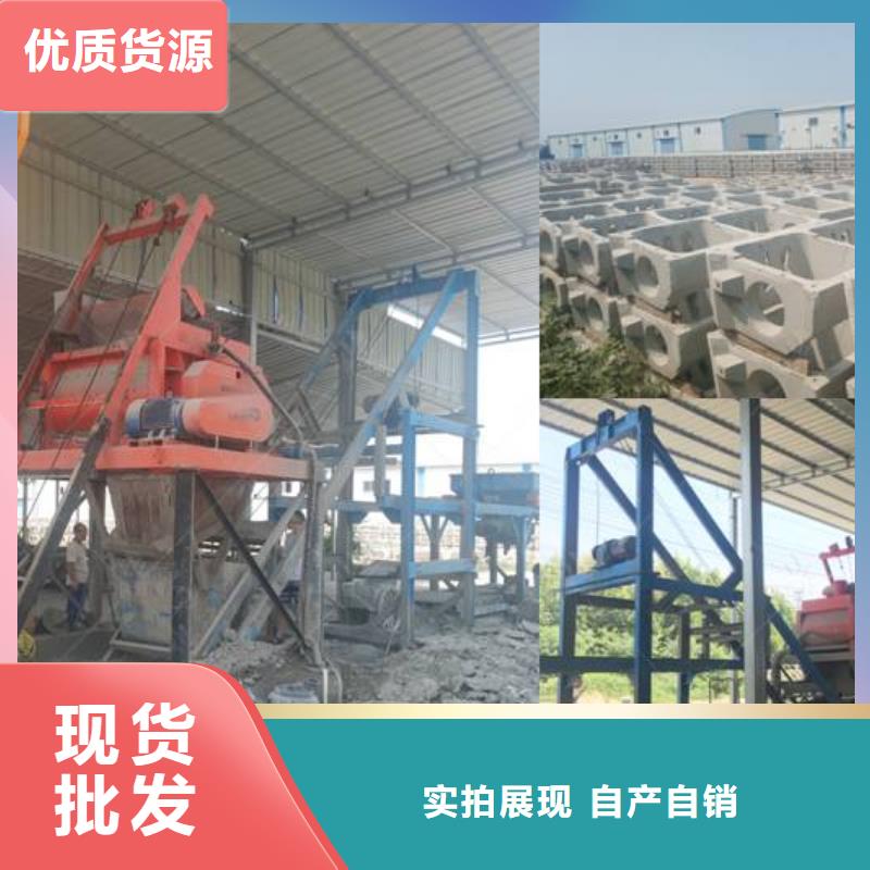 预制件设备,小型预制构件设备可接急单