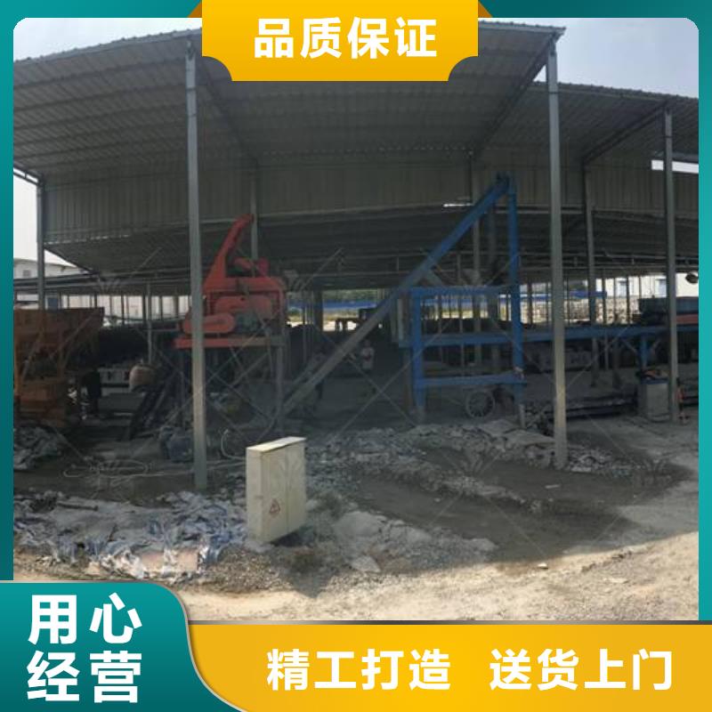 预制件设备,预制件布料机满足客户需求