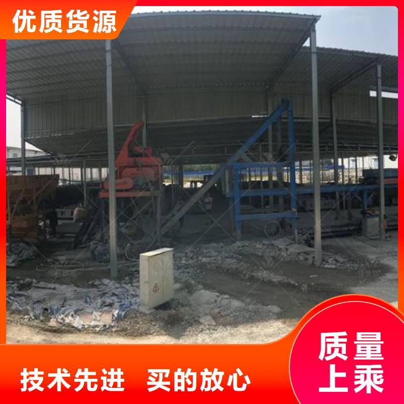 预制件设备注浆机货品齐全