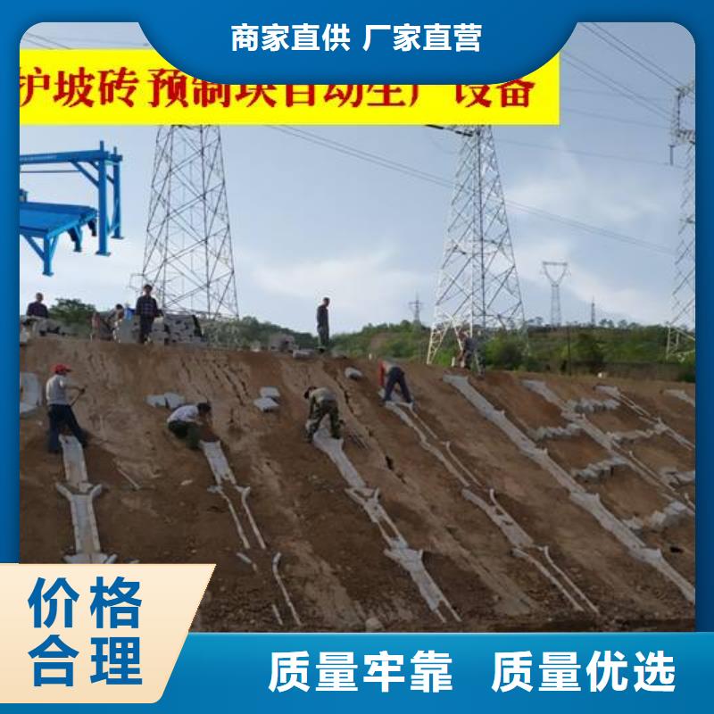 豫信致诚水沟盖板预制件设备-【预制件布料机】一站式采购商28354.com