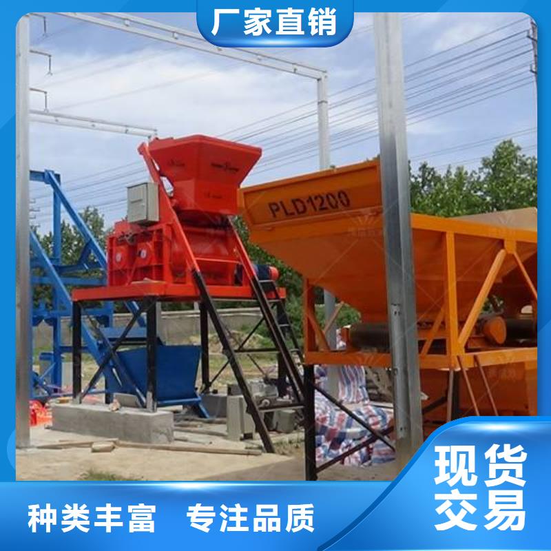 豫信致诚水沟盖板预制件设备-【预制件布料机】一站式采购商28354.com