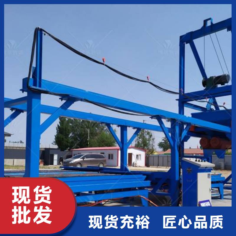 豫信致诚水沟盖板预制件设备-【预制件布料机】一站式采购商28354.com