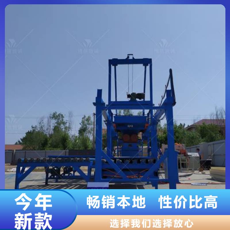 预制件设备注浆机货品齐全