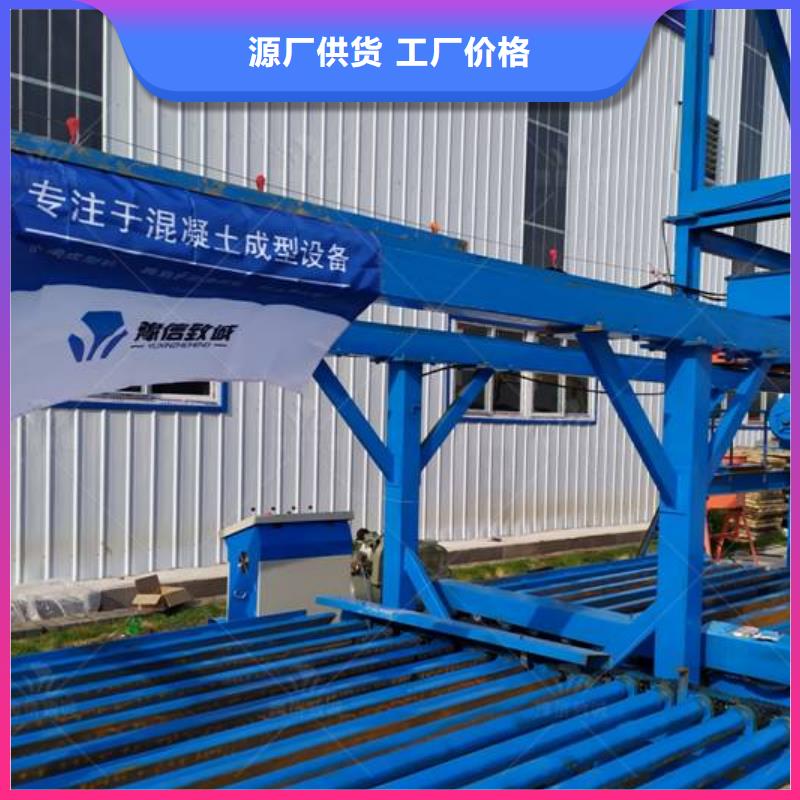 预制件设备注浆机货品齐全